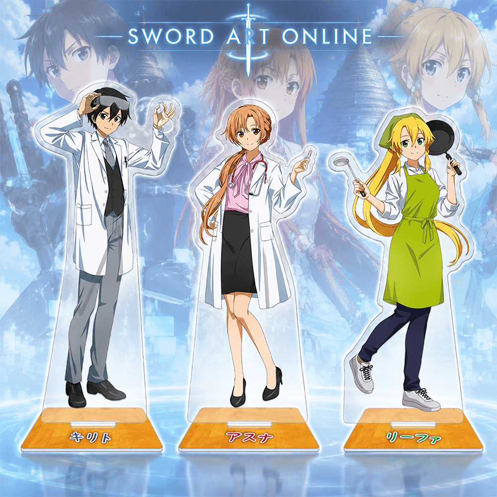 Medical Lab Gifts - Sword Art Online Kirito 15cm Akrylowy