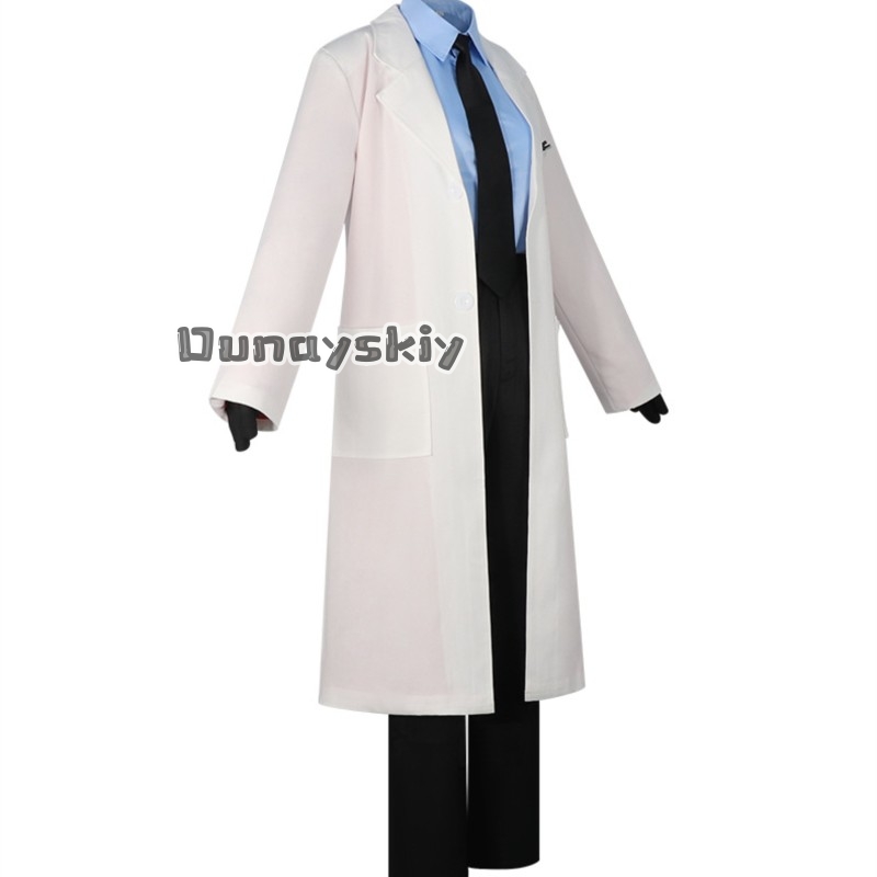 KS*18UTAU Kasane TetIgaku Kost – Medical Lab Games recenzja i cena